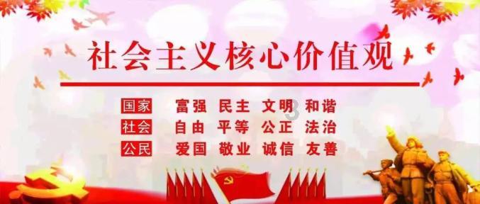 动物帮帮忙保卫家园